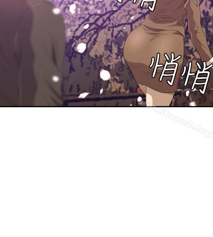 3P - 索多玛俱乐部(完结)