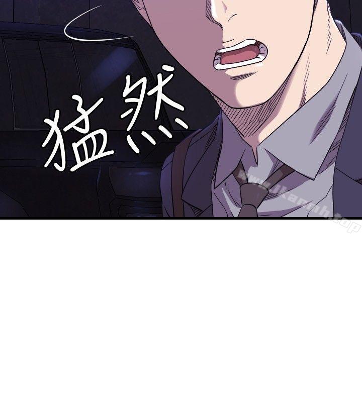 3P - 索多玛俱乐部(完结)