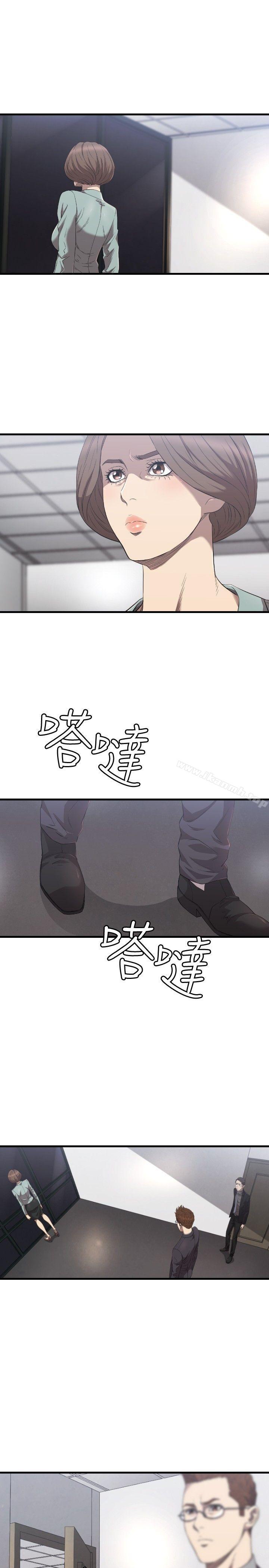 2P - 索多玛俱乐部(完结)