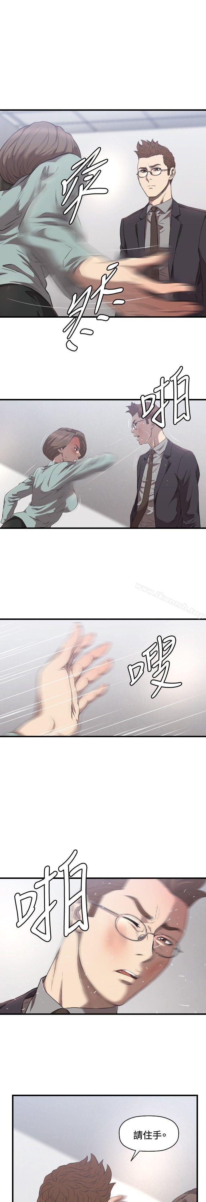 4P - 索多玛俱乐部(完结)