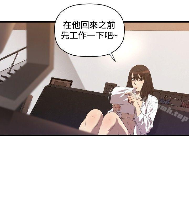 21P - 索多玛俱乐部(完结)
