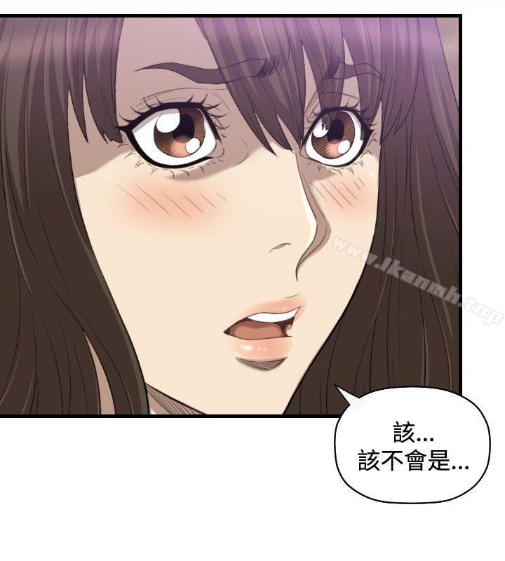 21P - 索多玛俱乐部(完结)