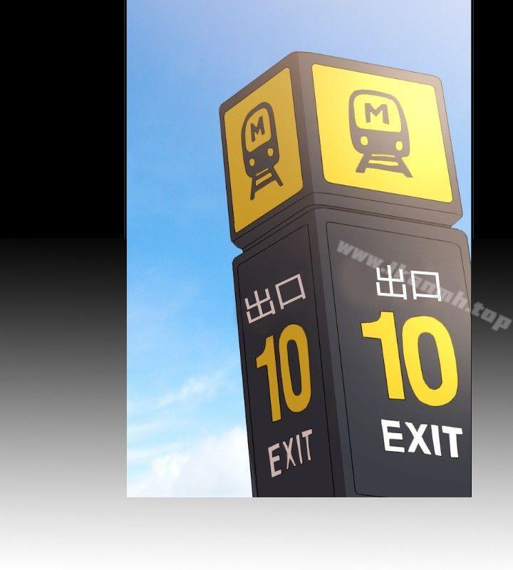 11P - 索多玛俱乐部(完结)