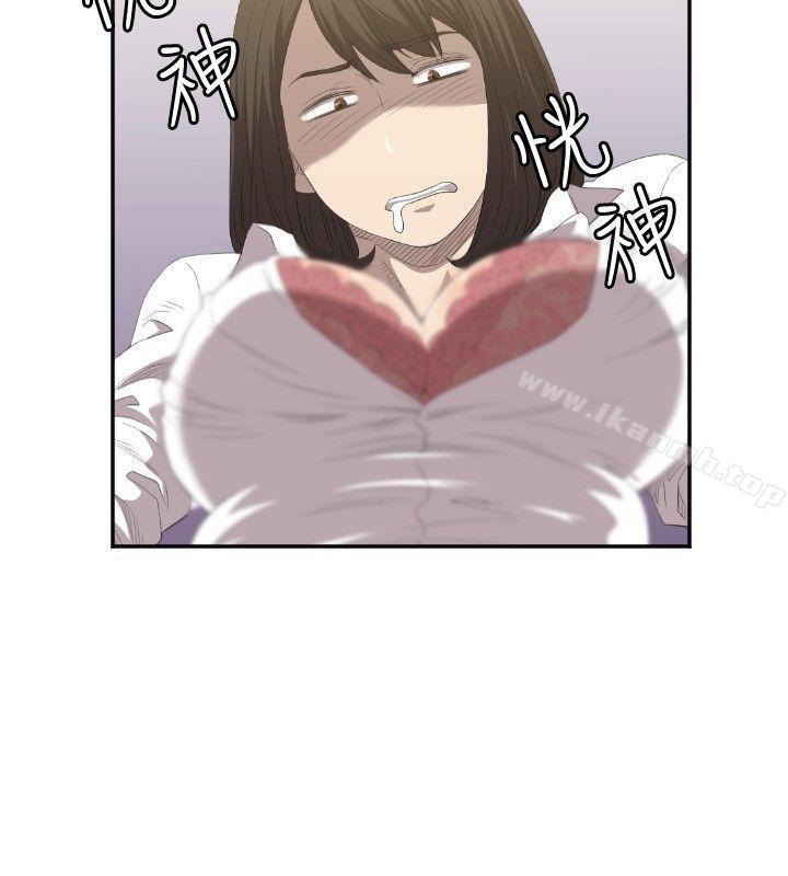 3P - 索多玛俱乐部(完结)