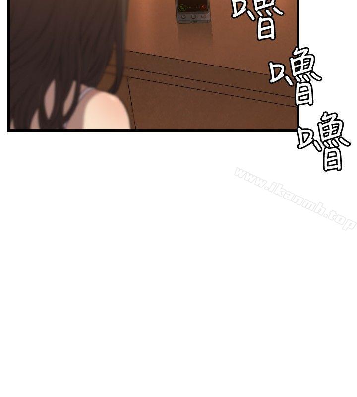 7P - 索多玛俱乐部(完结)