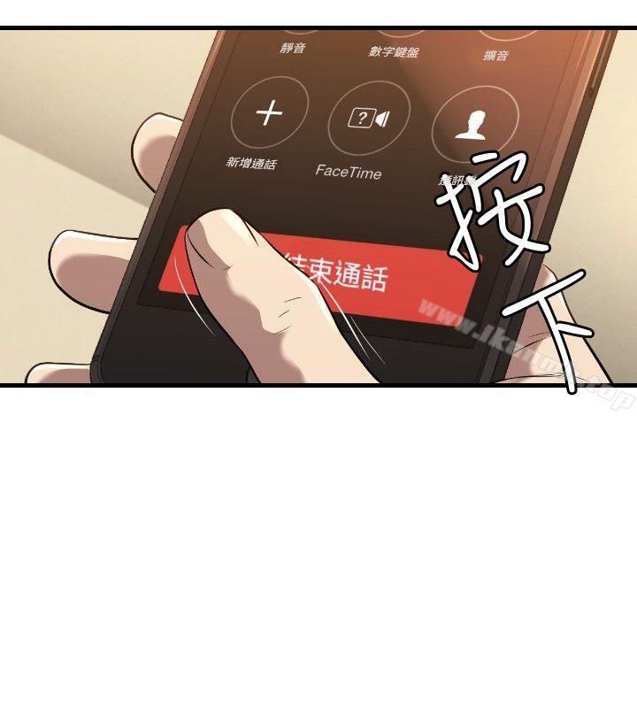 29P - 索多玛俱乐部(完结)