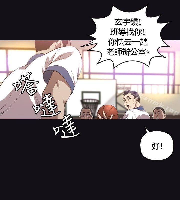 21P - 索多玛俱乐部(完结)