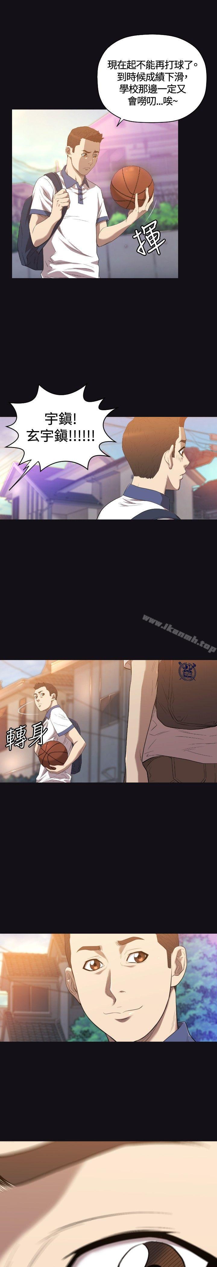 24P - 索多玛俱乐部(完结)