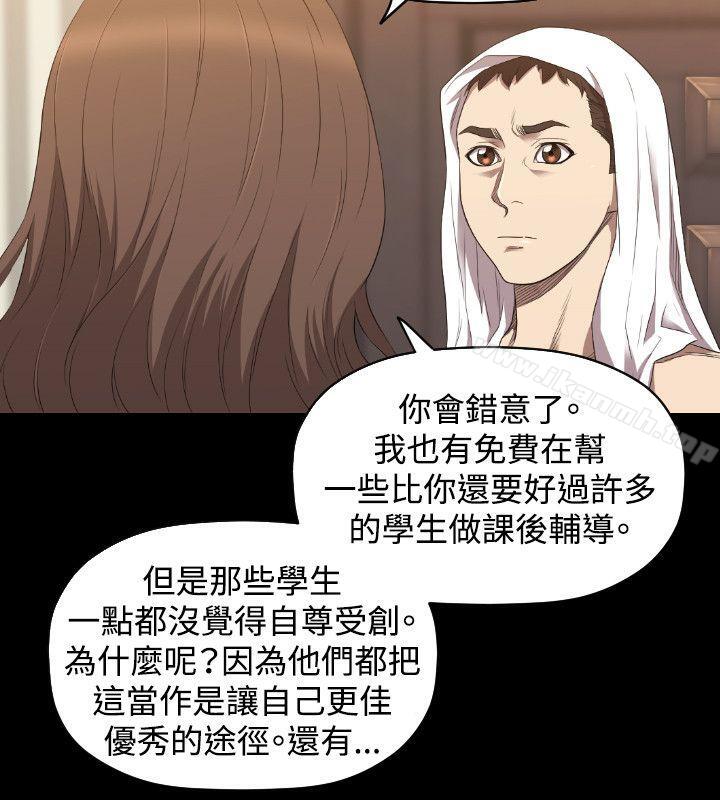 11P - 索多玛俱乐部(完结)