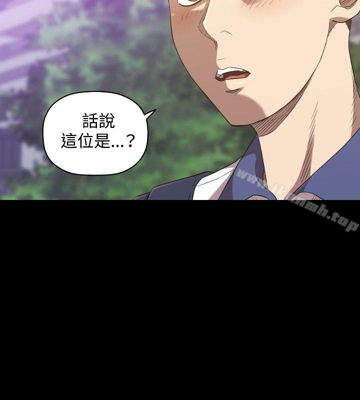 3P - 索多玛俱乐部(完结)