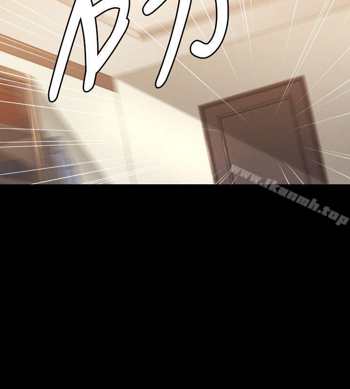 7P - 索多玛俱乐部(完结)