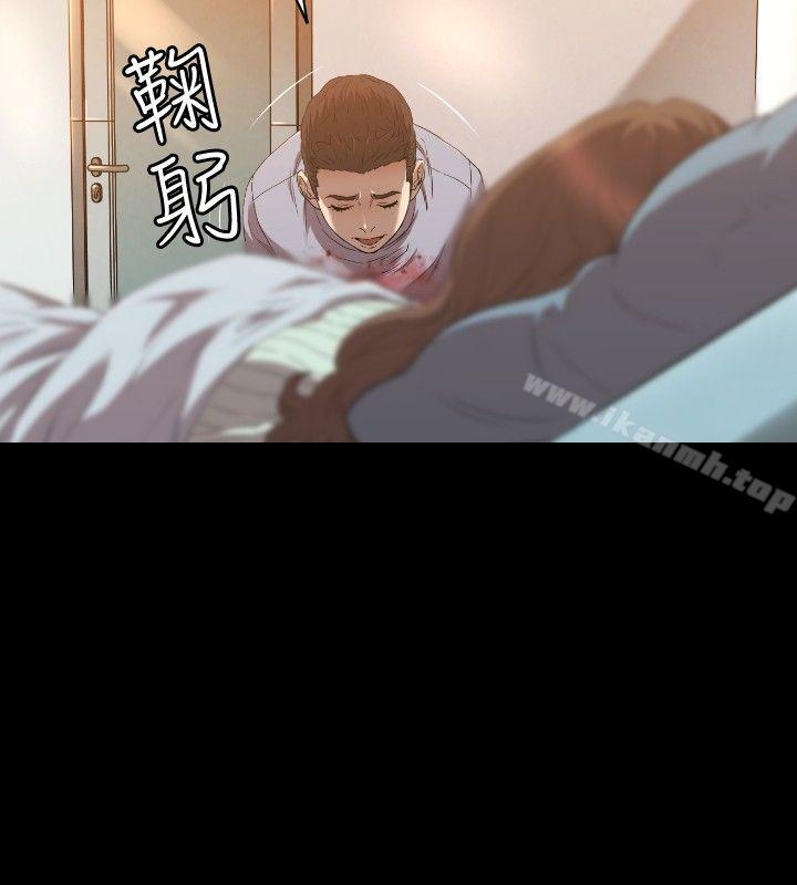 17P - 索多玛俱乐部(完结)