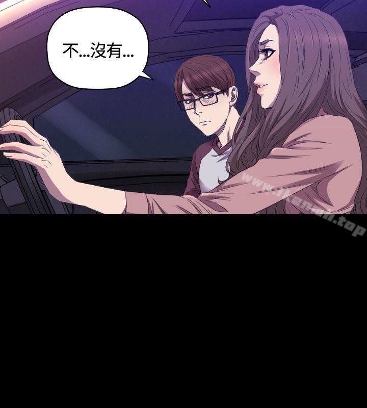 15P - 索多玛俱乐部(完结)