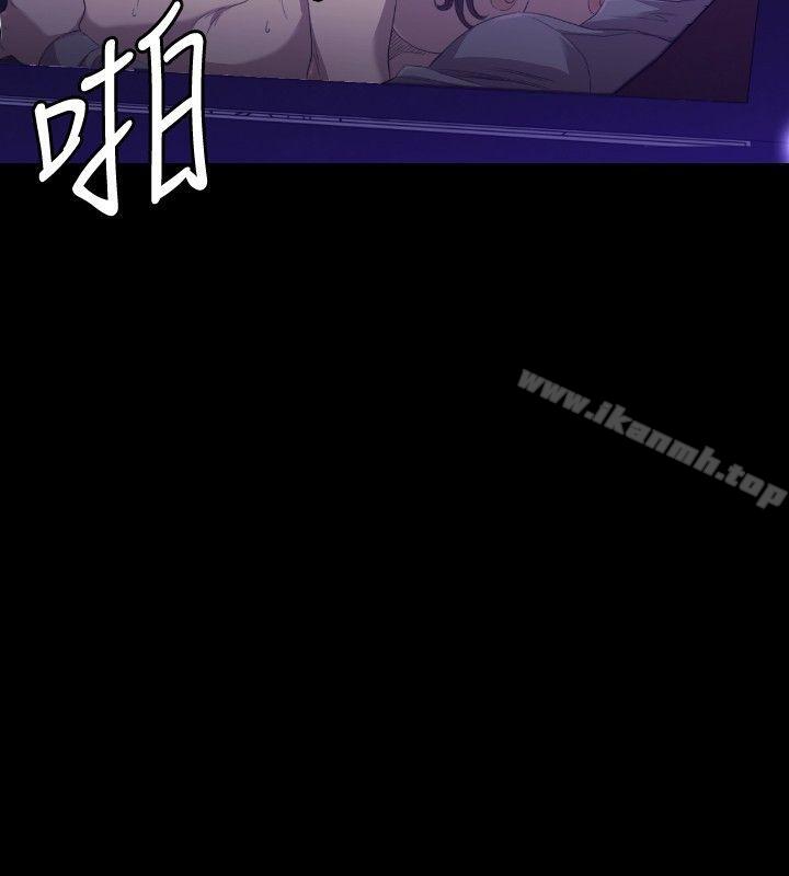 19P - 索多玛俱乐部(完结)