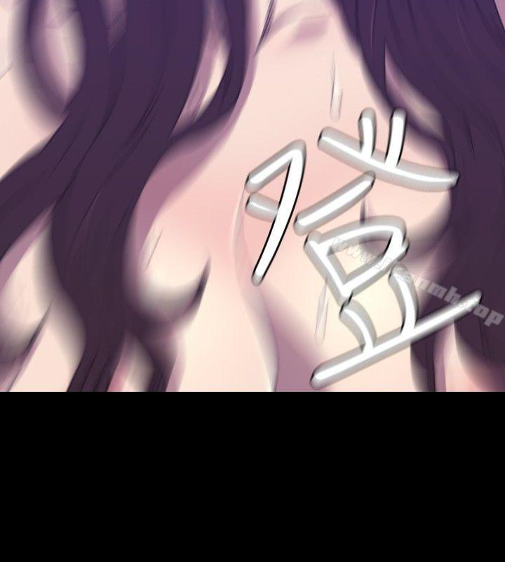21P - 索多玛俱乐部(完结)