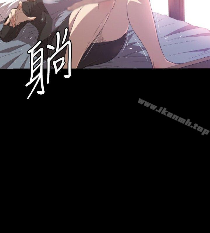 9P - 索多玛俱乐部(完结)