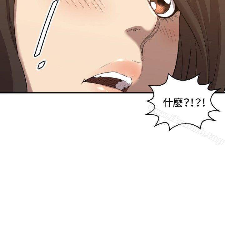 15P - 索多玛俱乐部(完结)