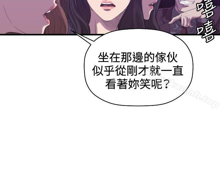 7P - 索多玛俱乐部(完结)