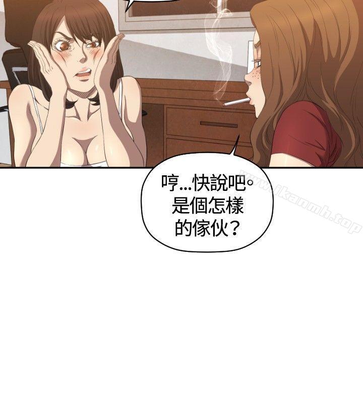 25P - 索多玛俱乐部(完结)