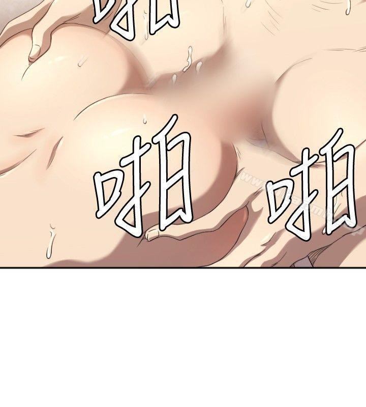 9P - 索多玛俱乐部(完结)