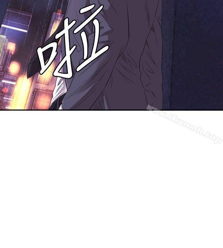 19P - 索多玛俱乐部(完结)
