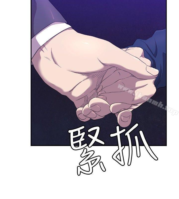 21P - 索多玛俱乐部(完结)