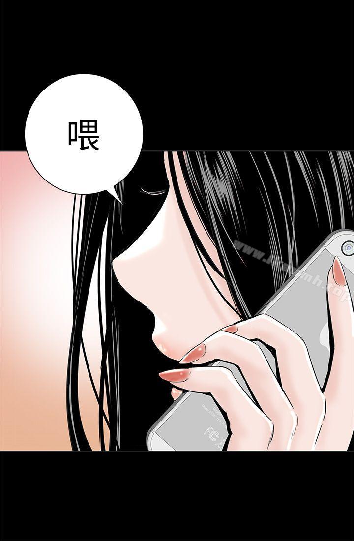 16P - 楼凤