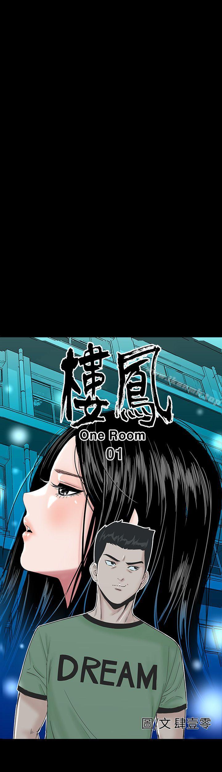 20P - 楼凤