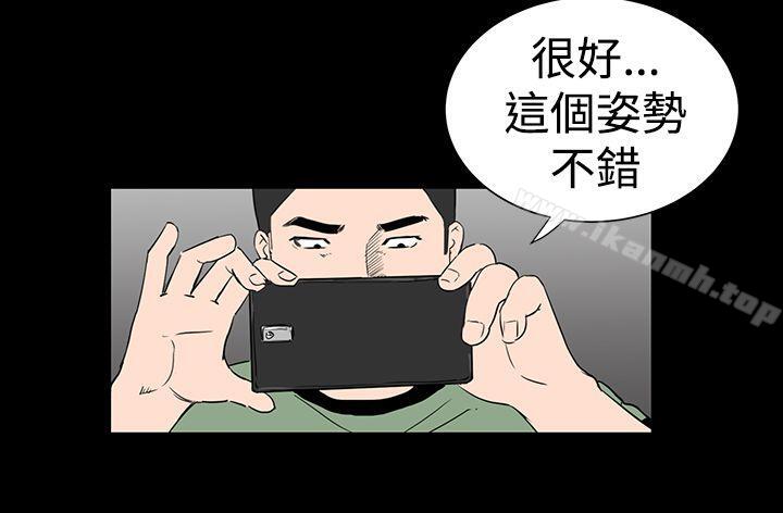 29P - 楼凤