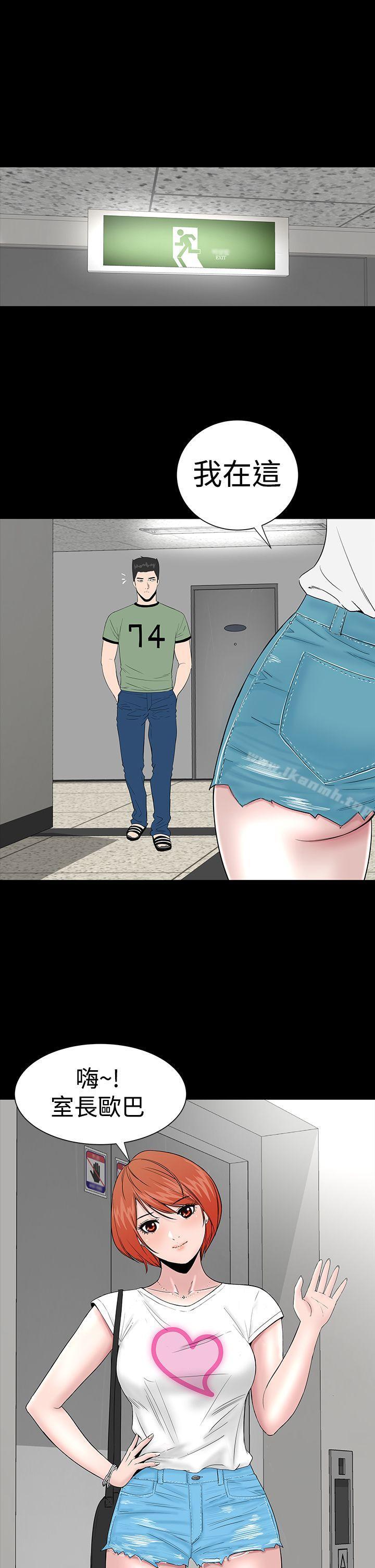 1P - 楼凤