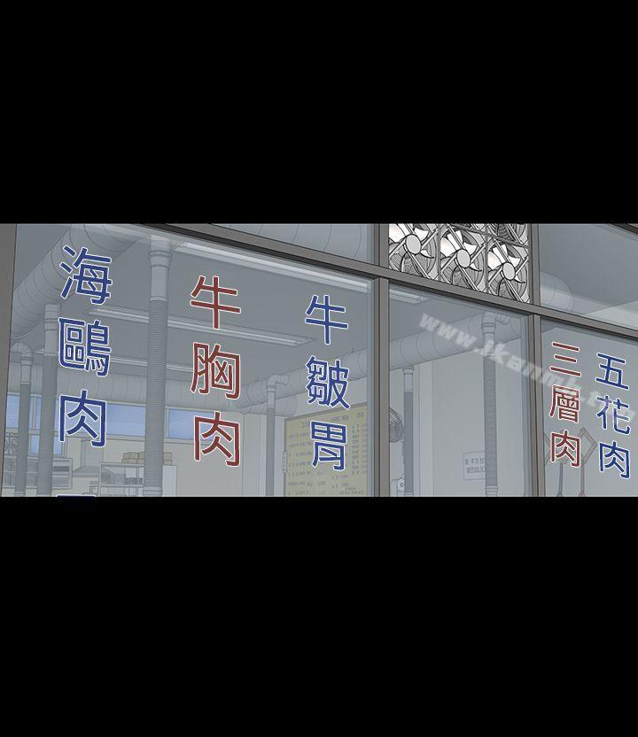 24P - 楼凤