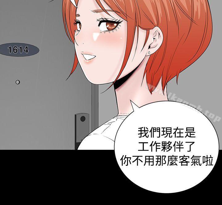 6P - 楼凤