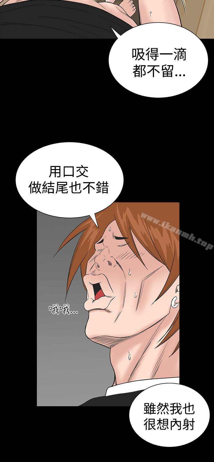 38P - 楼凤