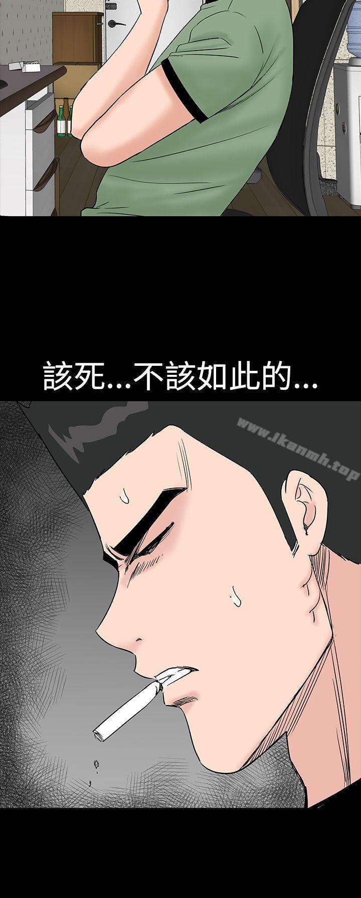 22P - 楼凤
