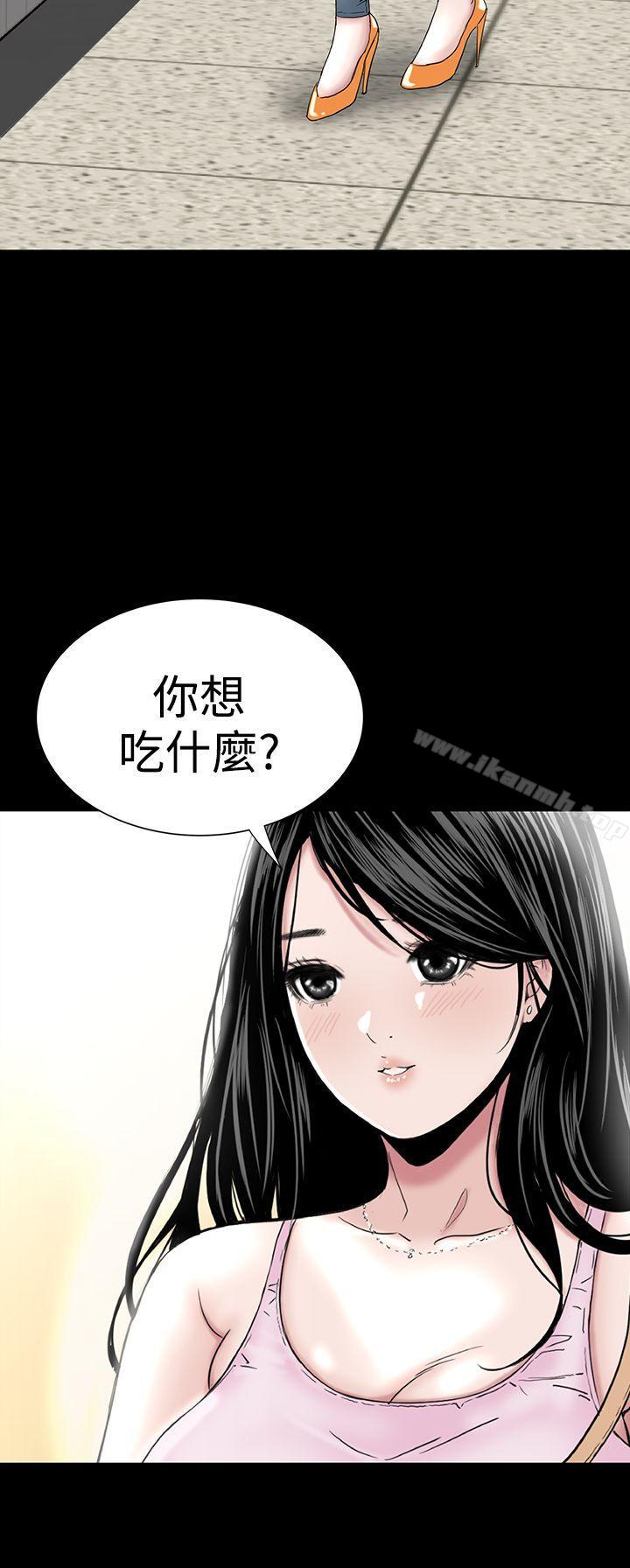 2P - 楼凤