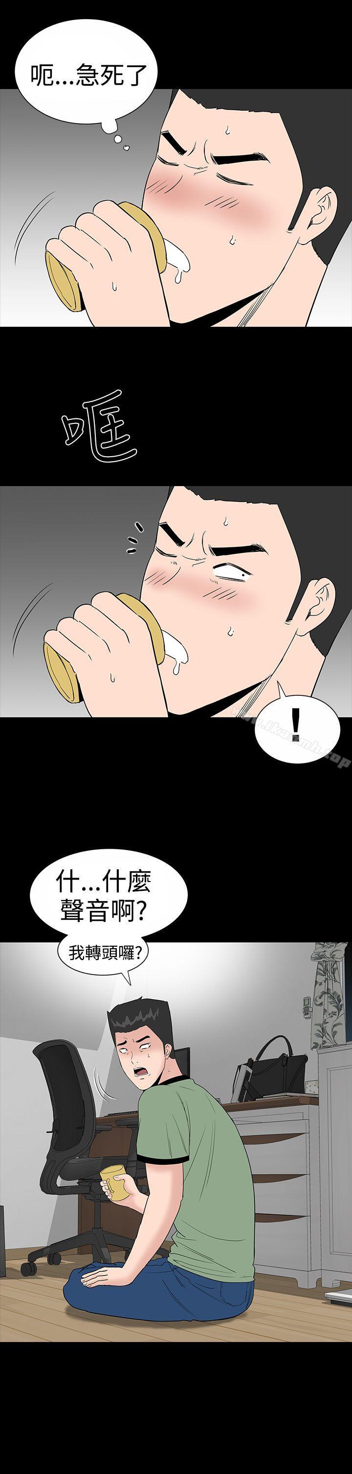15P - 楼凤