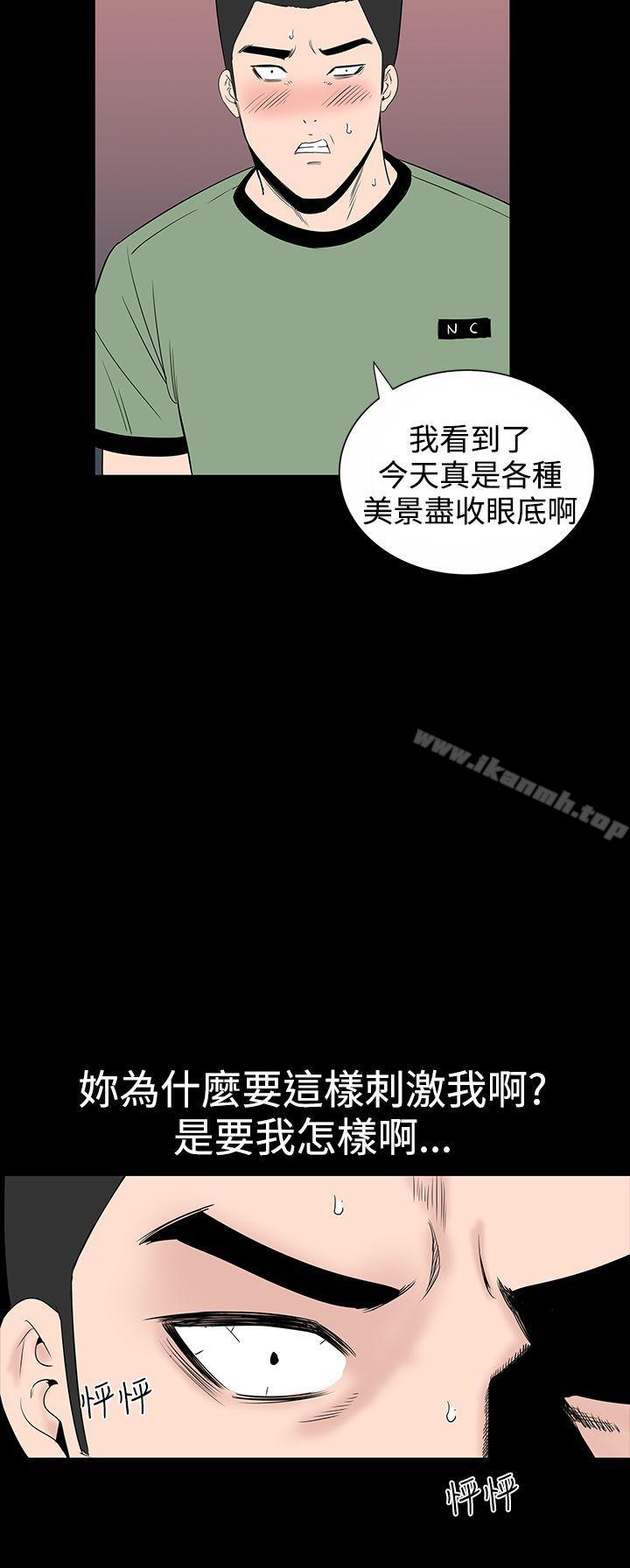 20P - 楼凤