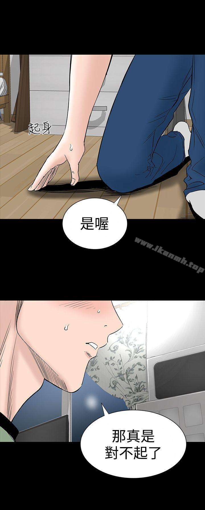 22P - 楼凤