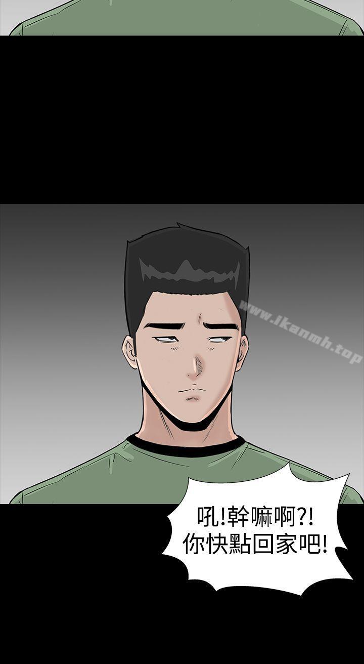 2P - 楼凤