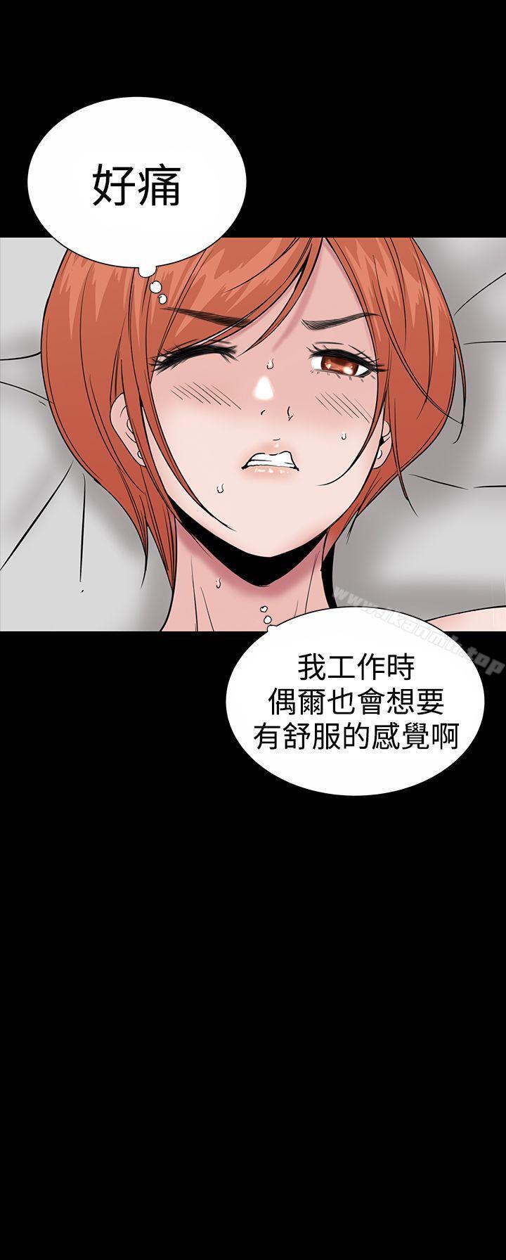 46P - 楼凤
