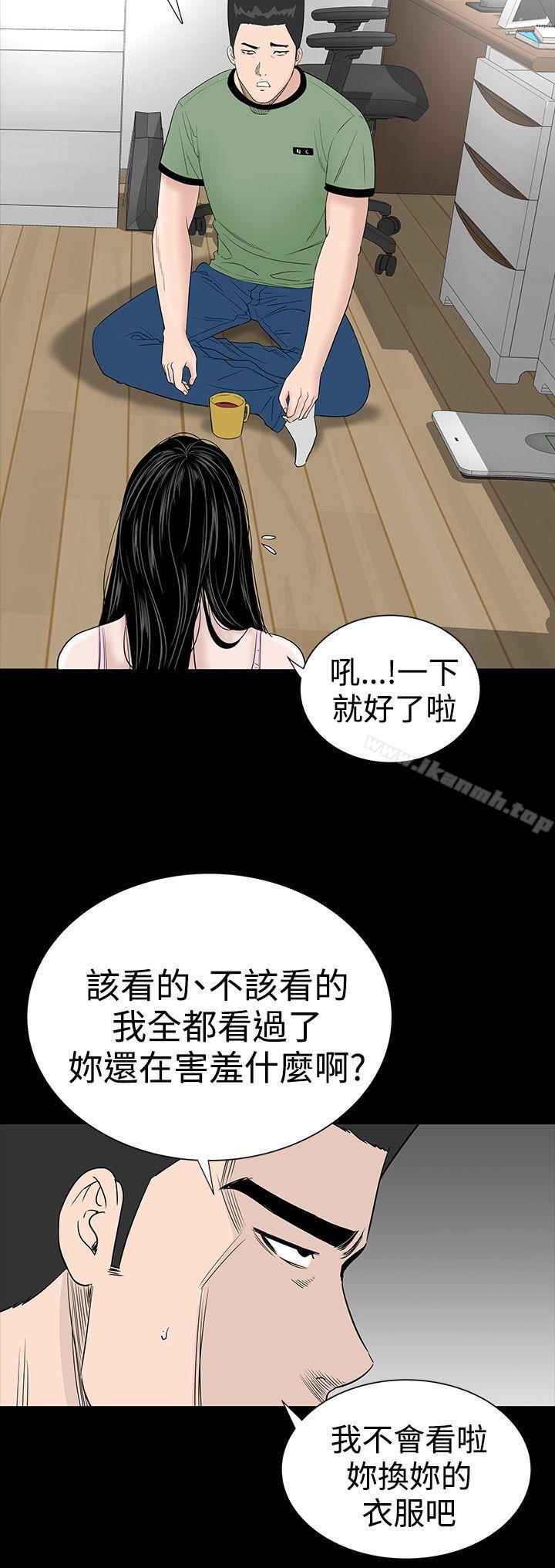 6P - 楼凤