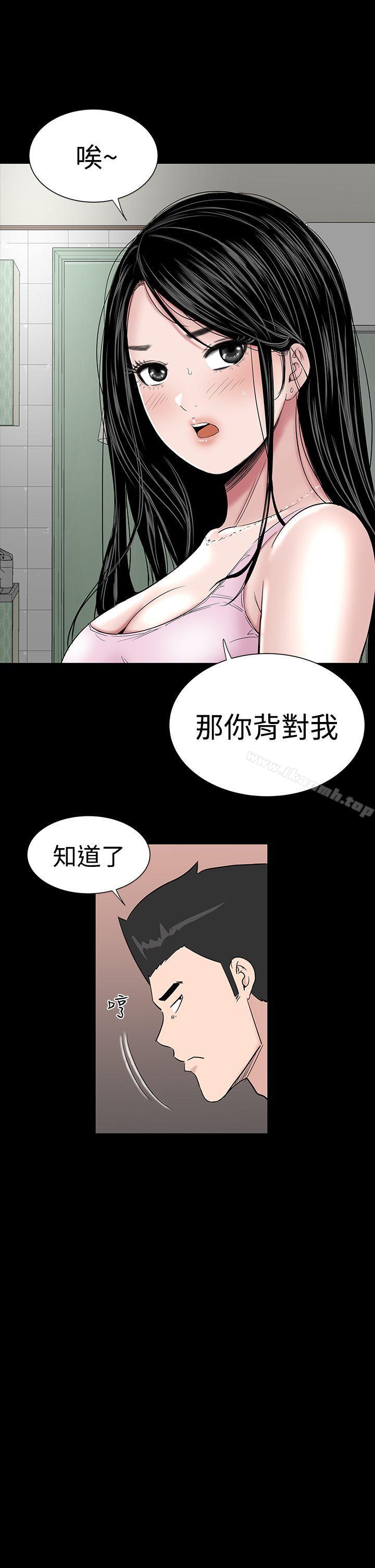 7P - 楼凤