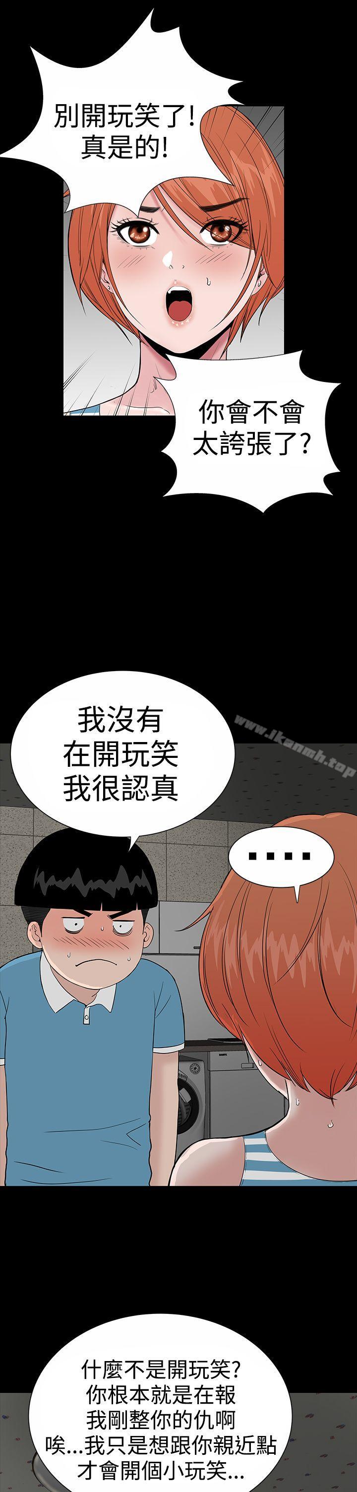 17P - 楼凤