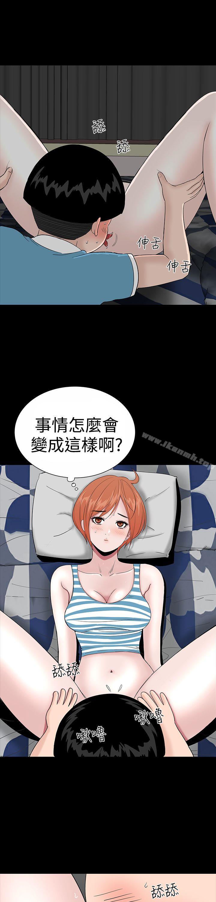 21P - 楼凤