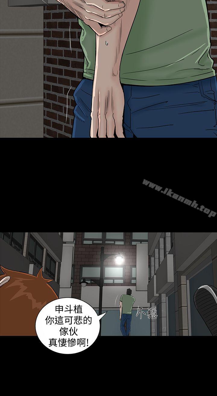 36P - 楼凤