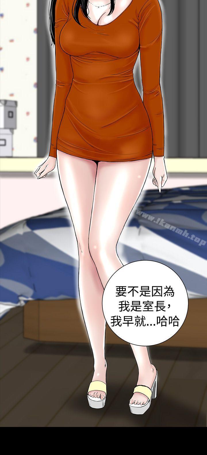 2P - 楼凤