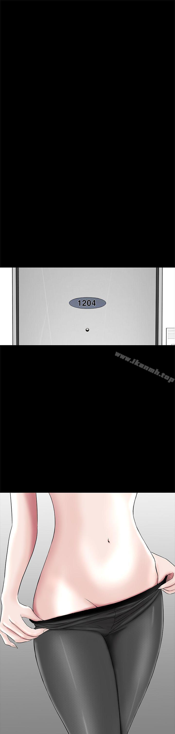 32P - 楼凤