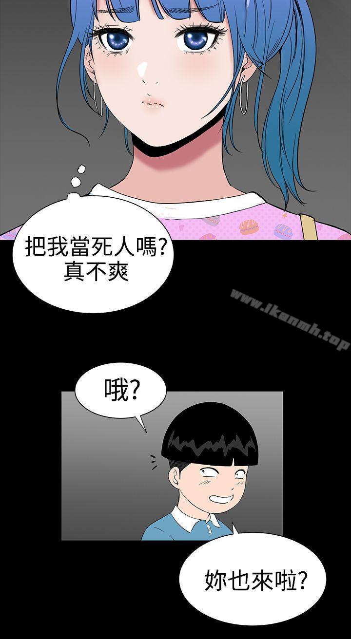 24P - 楼凤