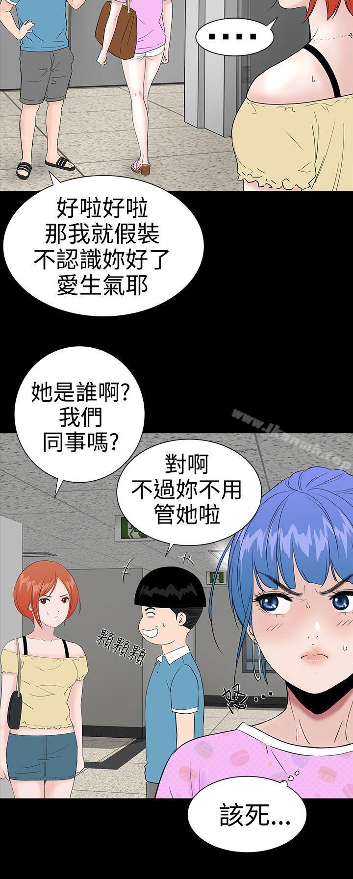 26P - 楼凤