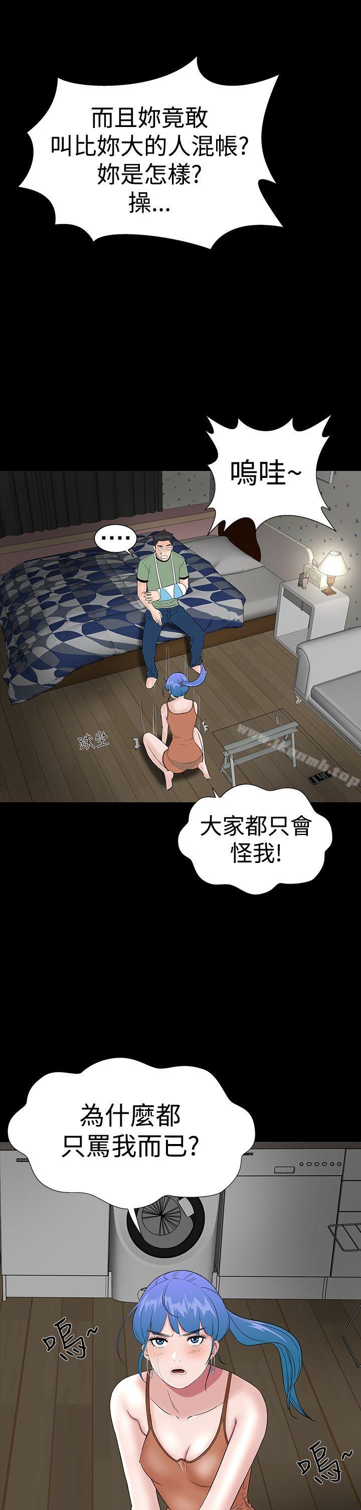 19P - 楼凤